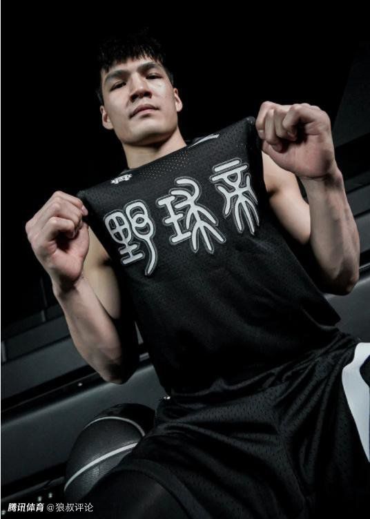 我帮你成为男人