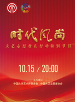 我帮你成为男人